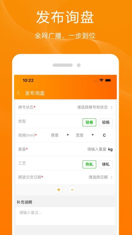 ţֻapp-ţ v5.2.0 ֻ