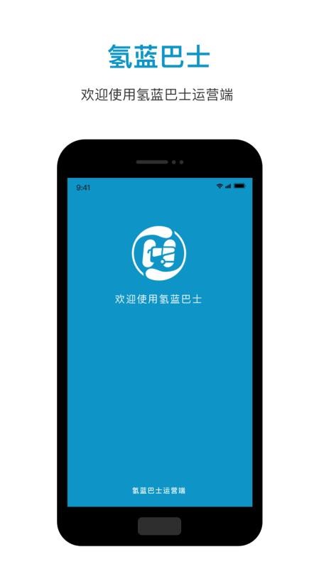 ʿӪֻapp-ʿӪ v1.0.1 ֻ