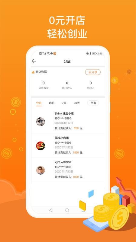 JPARKֻapp-JPARK v1.3.8 ׿