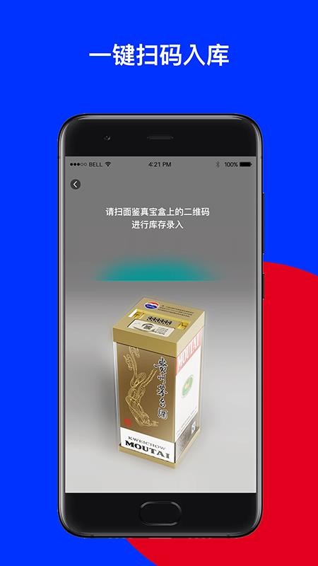 汦̼Ұֻapp-汦̼Ұ v1.0.0 ׿