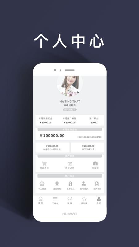 ȫֻapp-ȫ v0.0.1 ׿