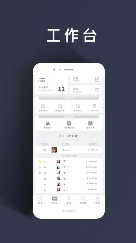 ȫֻapp-ȫ v0.0.1 ׿