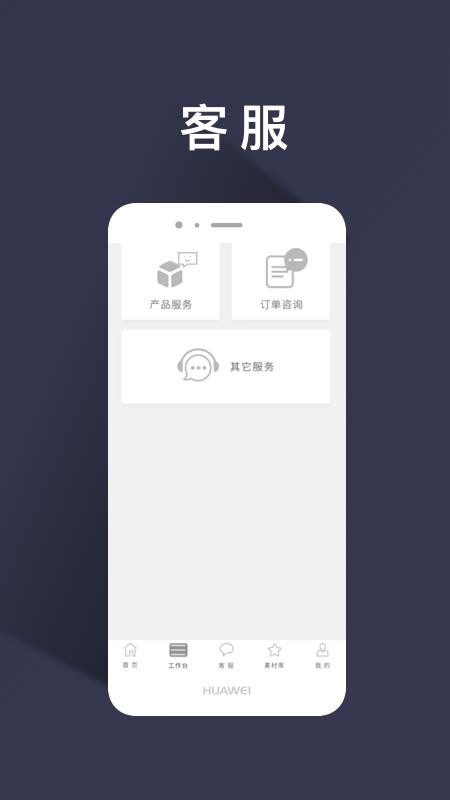 ȫֻapp-ȫ v0.0.1 ׿