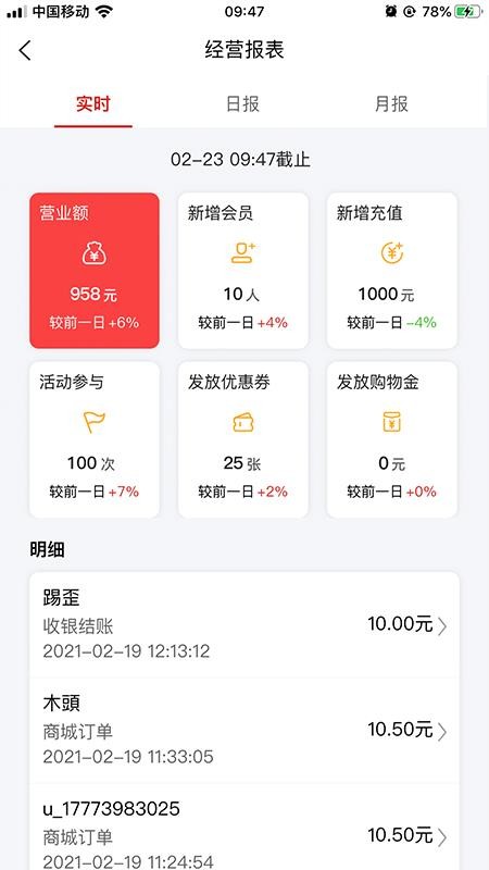 ʰƵֻapp-ʰƵ v1.0.4 ׿