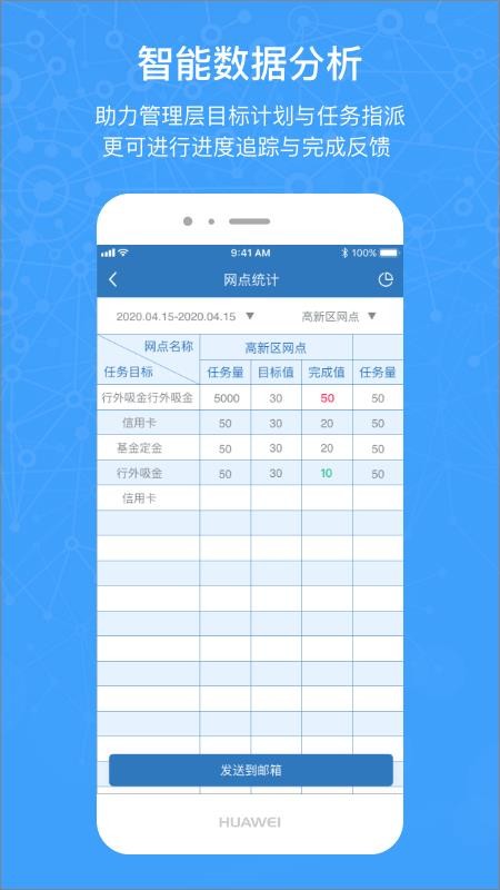 ضֻapp-ض v2.0.0 ׿