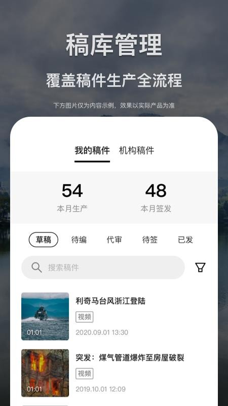 ýֻapp-ý v1.0.0 ֻ