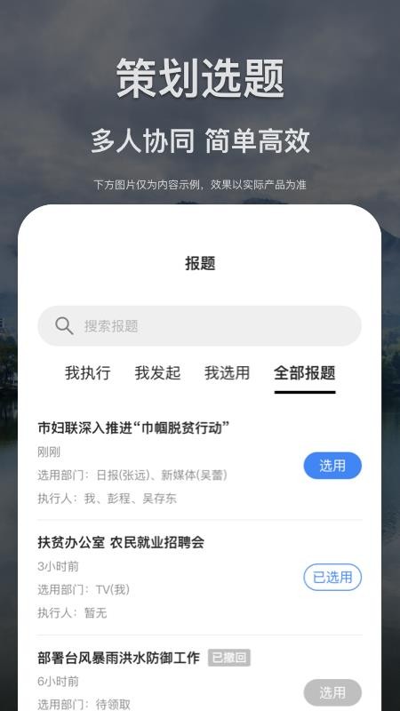 ýֻapp-ý v1.0.0 ֻ