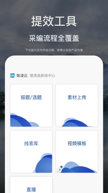 ýֻapp-ý v1.0.0 ֻ