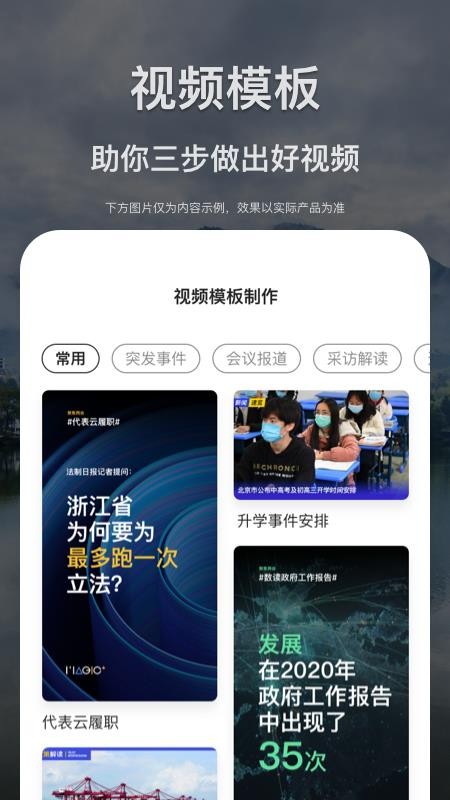 ýֻapp-ý v1.0.0 ֻ