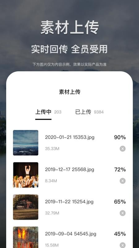 ýֻapp-ý v1.0.0 ֻ