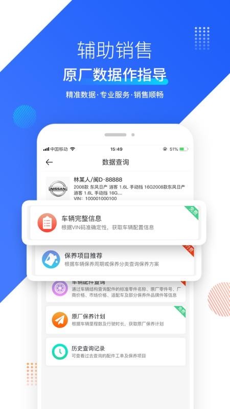 ǳֻapp-ǳ v1.0 ׿