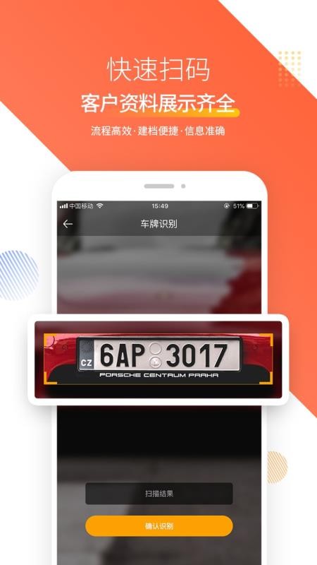 ǳֻapp-ǳ v1.0 ׿
