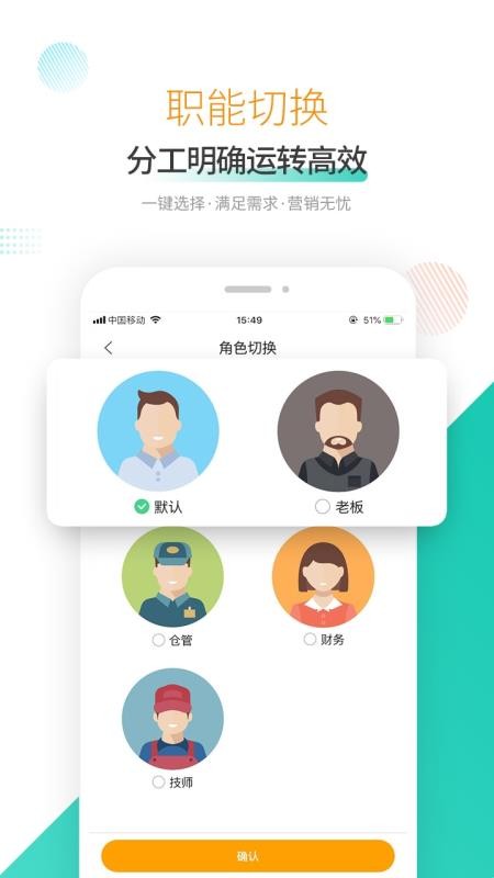 ǳֻapp-ǳ v1.0 ׿