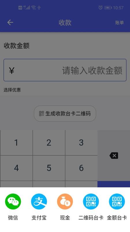 ֻapp- v3.0.7 ׿