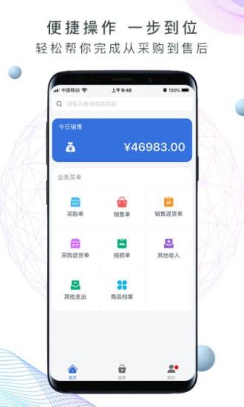 ֻ̯app-̯ v1.4.2 ֻ