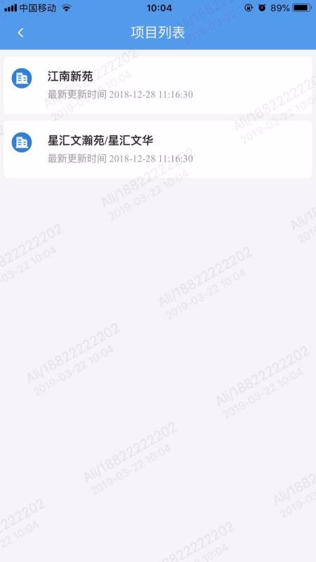 ǻưֻapp-ǻư v1.0.3 ֻ