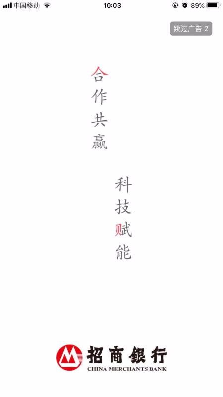 ǻưֻapp-ǻư v1.0.3 ֻ