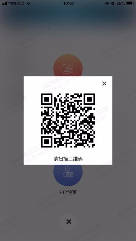 ǻưֻapp-ǻư v1.0.3 ֻ