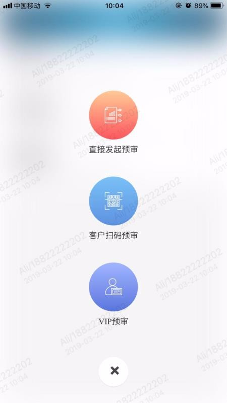 ǻưֻapp-ǻư v1.0.3 ֻ
