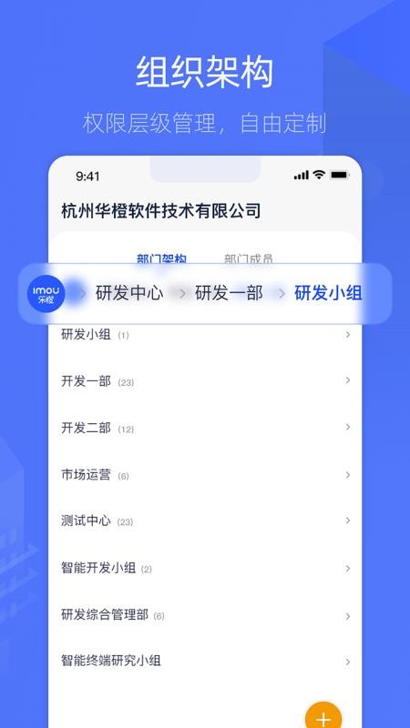 ֳȺֻapp-ֳȺ v2.1.1.0303 ֻ