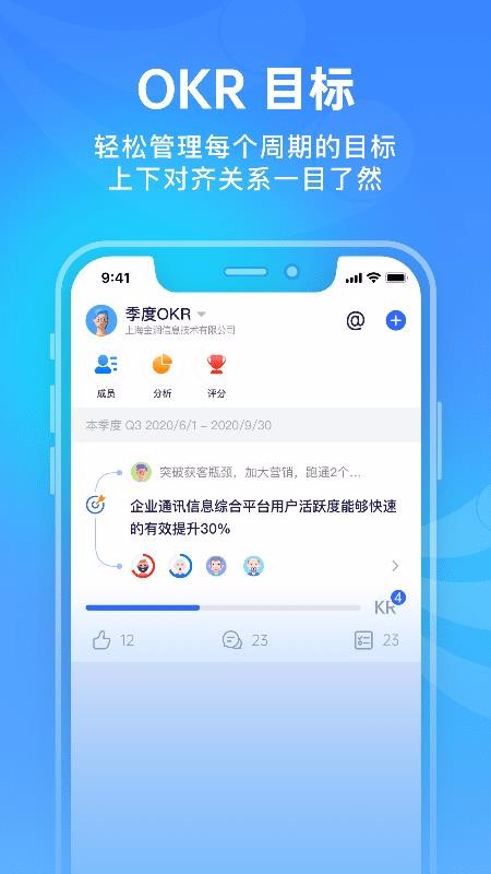 ԴĿֻapp-ԴĿ v1.0.2 ֻ