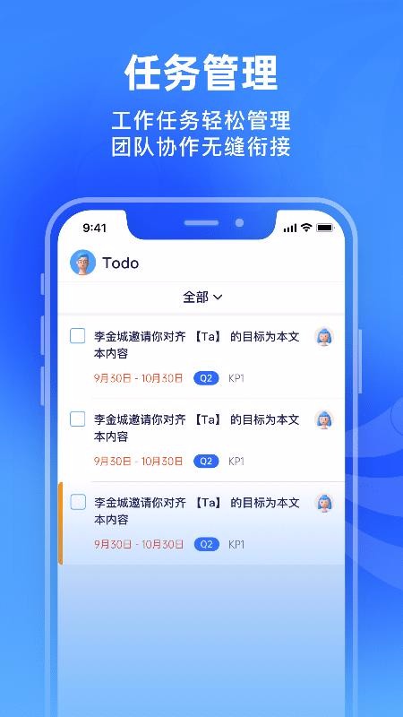 ԴĿֻapp-ԴĿ v1.0.2 ֻ