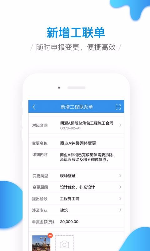 ƶЭֻͬapp-ƶЭͬ v2.0.7 ׿