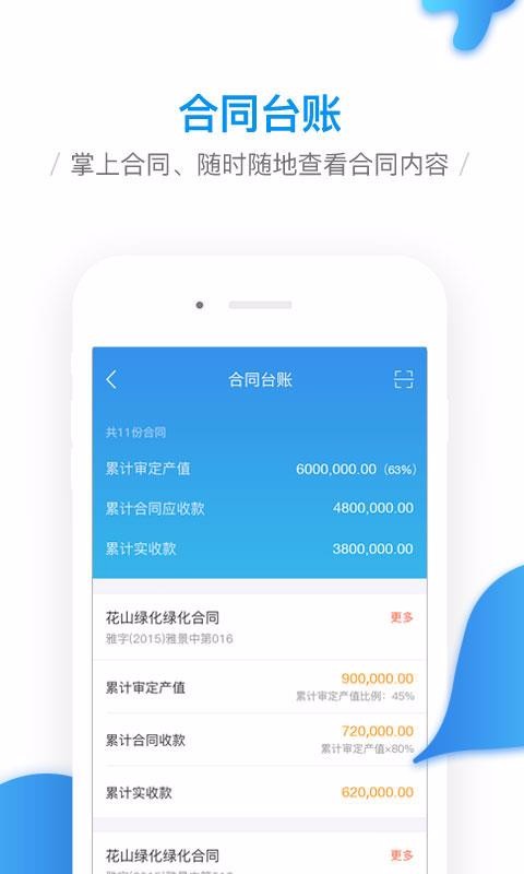 ƶЭֻͬapp-ƶЭͬ v2.0.7 ׿