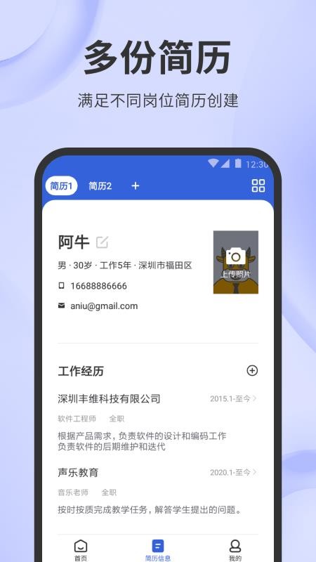 ţֻapp-ţ v1.0.0 ׿
