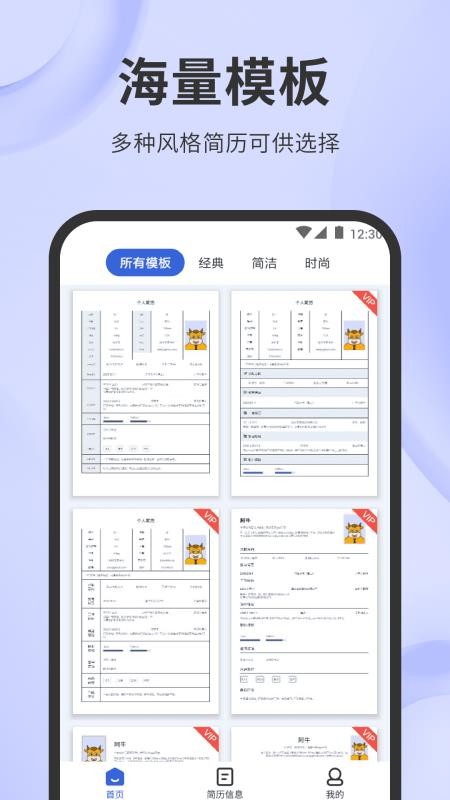 ţֻapp-ţ v1.0.0 ׿