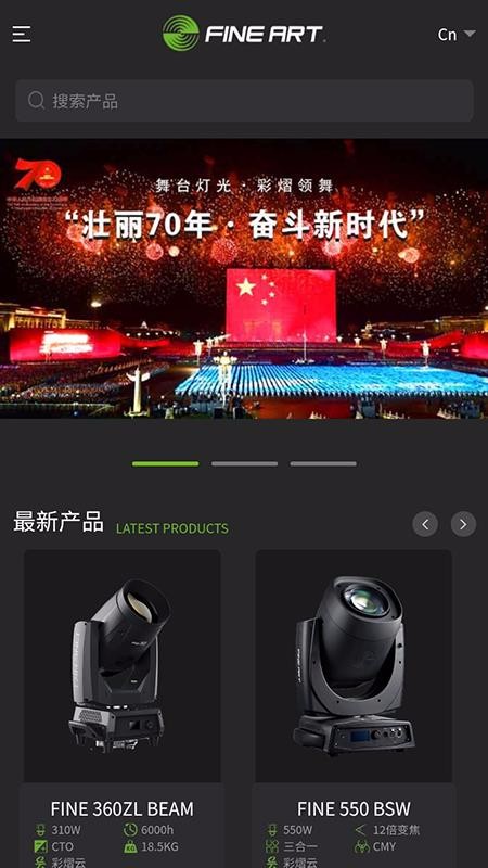 ֻapp- v1.0.8 ׿