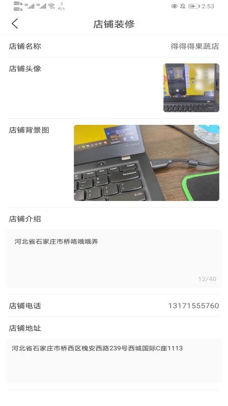 ˼̶ֻapp-˼̶ v1.0.8 ׿