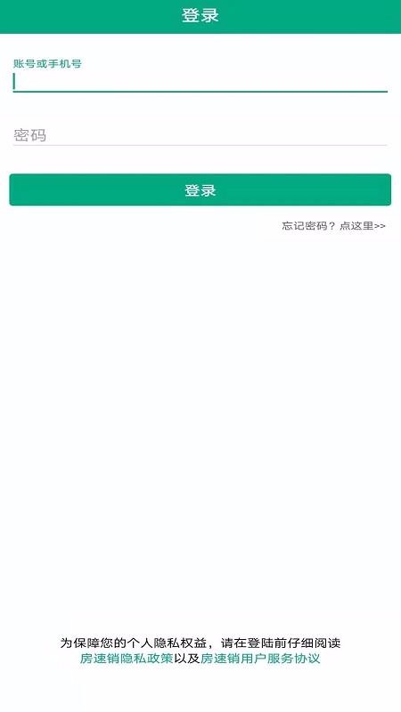ֻapp- v2.7.8 ֻ