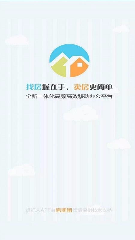 ֻapp- v2.7.8 ֻ