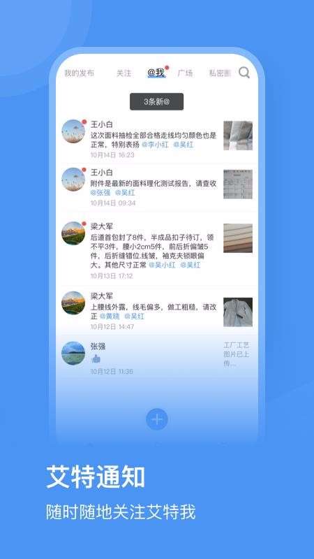 ֻapp- v1.0.0 ֻ