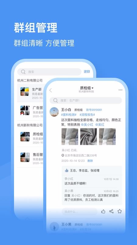 ֻapp- v1.0.0 ֻ