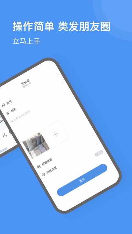 ֻapp- v1.0.0 ֻ