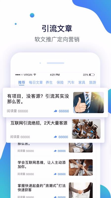 ǻֻapp-ǻ v1.3.4 ׿