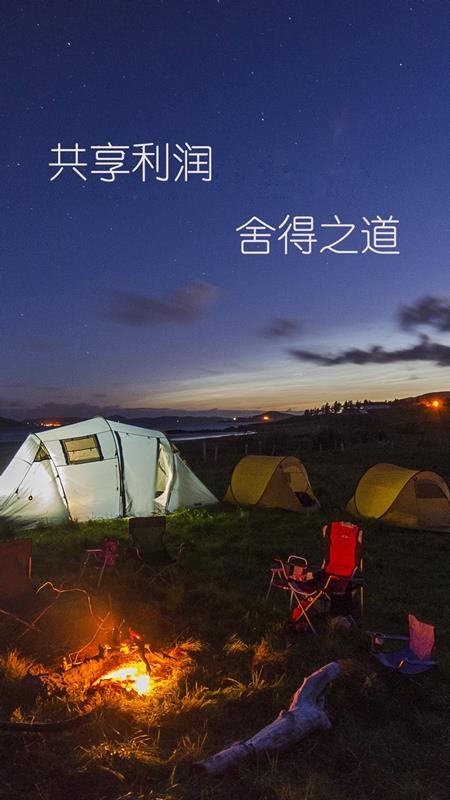 Ӫֻapp-Ӫ v1.0.0 ֻ
