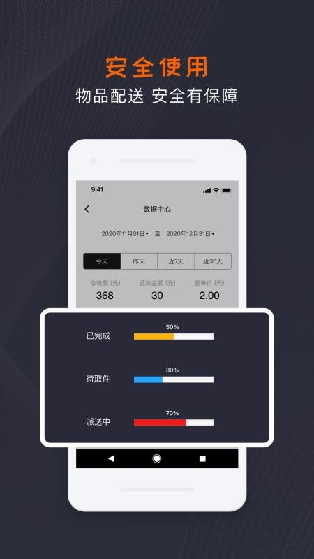Աֻapp-Ա v1.0.5 ֻ