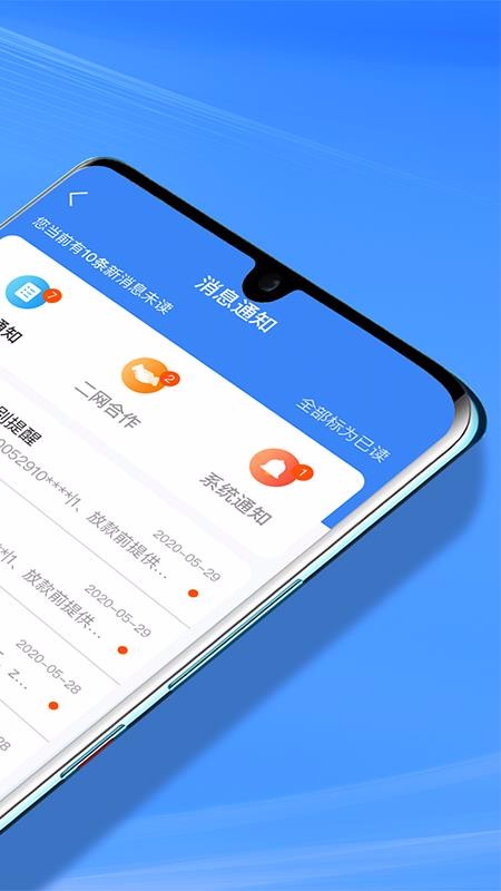 óeֻ̻appأδߣ-óe̻ v3.3.0 ֻ