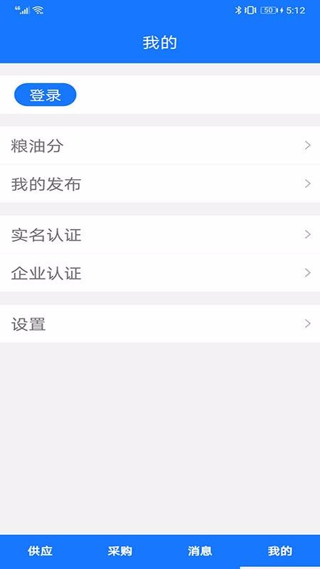ֻapp- v21.1.1 ׿