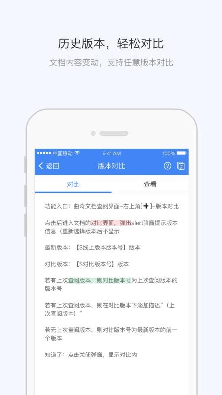 칫ֻapp-칫 v1.2.6 ֻ