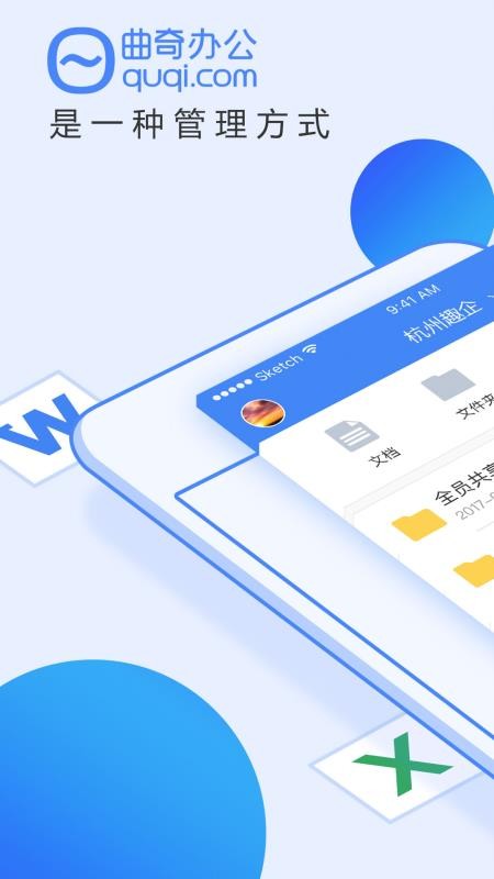 칫ֻapp-칫 v1.2.6 ֻ