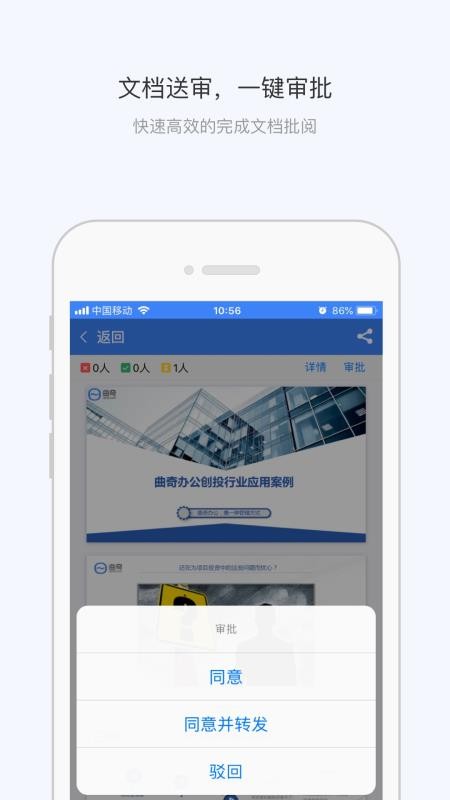 칫ֻapp-칫 v1.2.6 ֻ