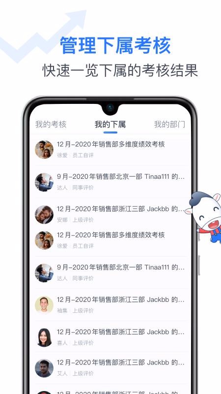 TitaЧֻapp-TitaЧ v1.0.1 ֻ