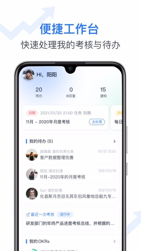 TitaЧֻapp-TitaЧ v1.0.1 ֻ