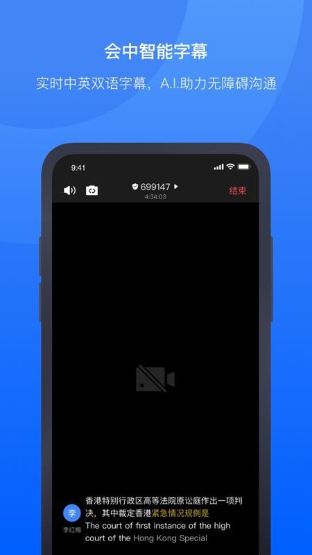 Ѷֻapp-Ѷ v1.0.1182 ֻ