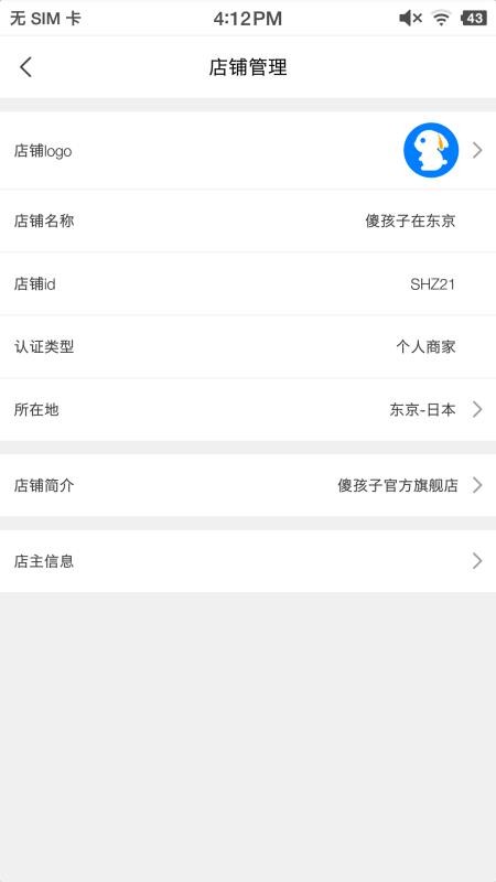 ɵӵҶֻapp-ɵӵҶ v3.8.252 ֻ