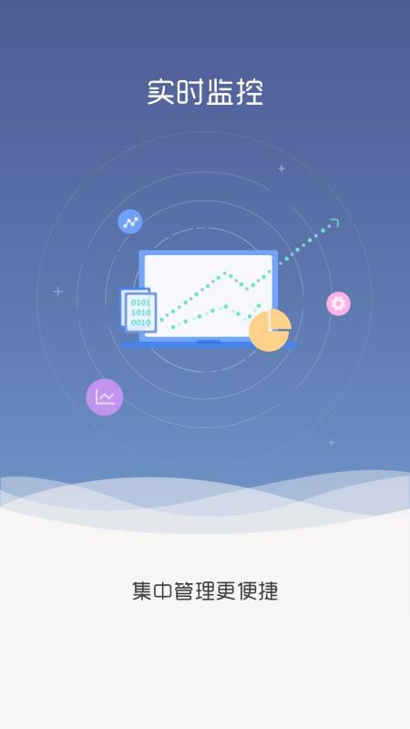 Сֻapp-С v2.3.6 ׿